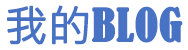 定西市新闻网